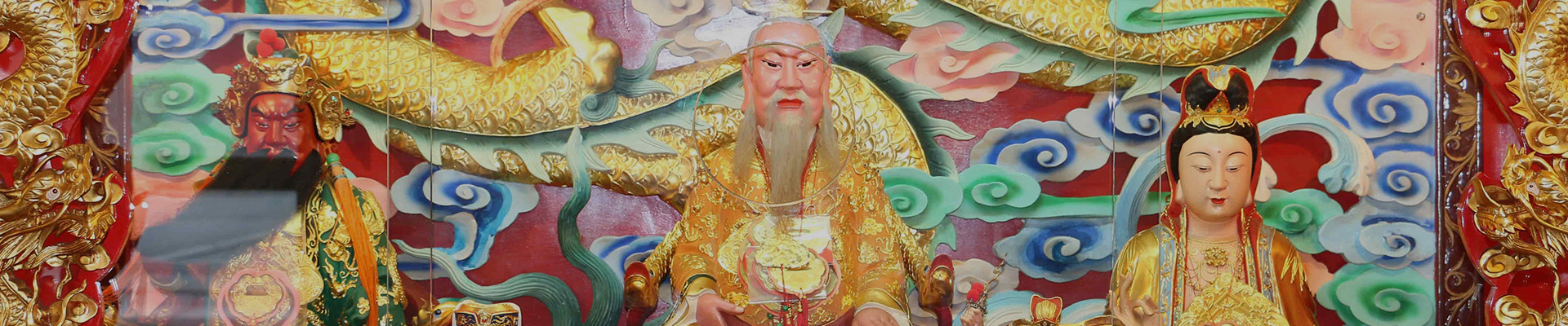 餐飲業四大廚神 <br>伊尹 易牙 詹王 彭祖
